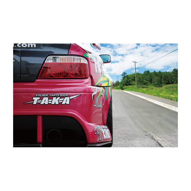 Origin Labo +75mm Rear Fenders for Toyota Chaser JZX100 (with door add-ons)