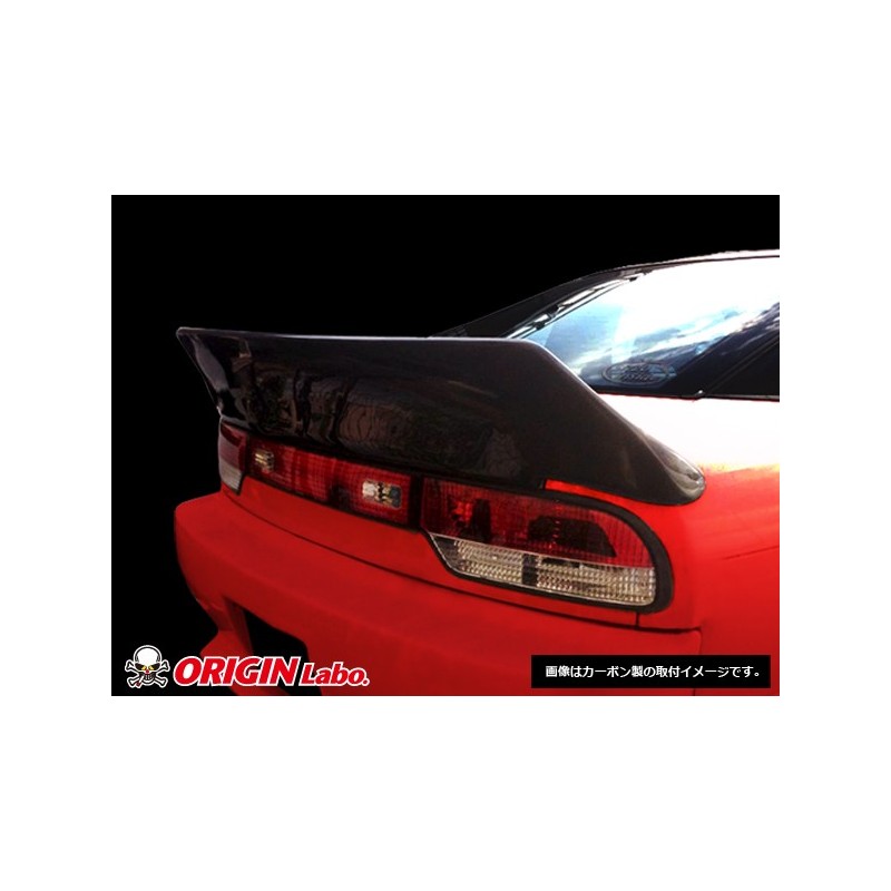 Origin Labo "Ducktail" Wing for Nissan 200SX S13